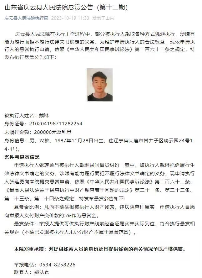 但同时欧超的策划公司A22公司也可以发表声明宣布胜利，因为预计该裁决将明确欧足联没有赛事的垄断权。